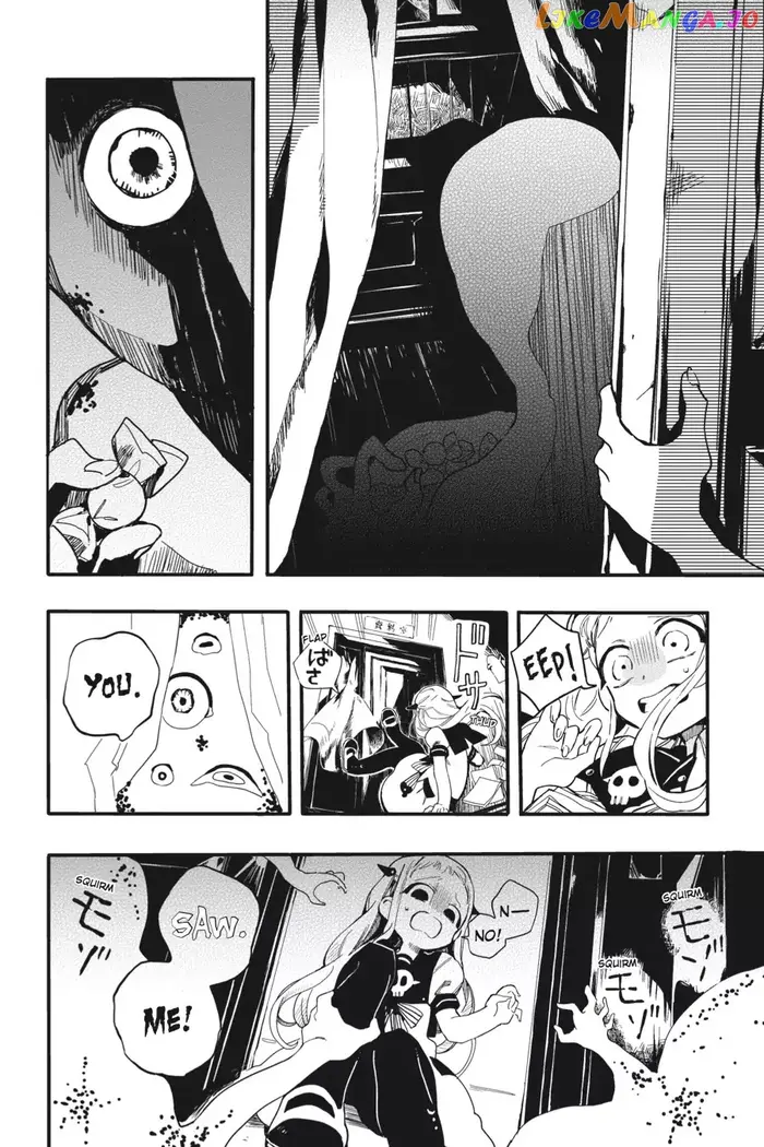 Toilet-Bound Hanako-kun Chapter 2 image 18_optimized